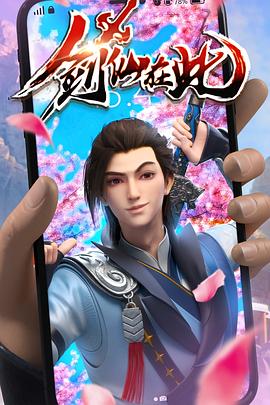 仙居seo怎么做好销售