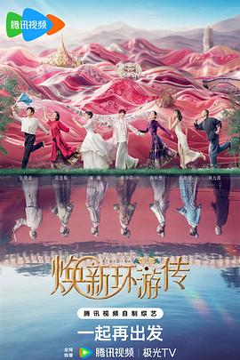 seo做得最好的公司