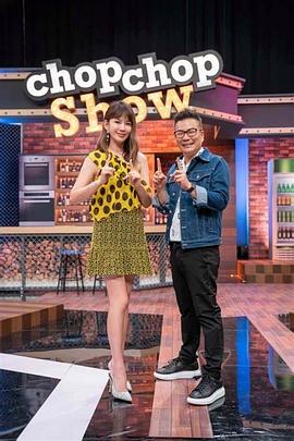 电商产品seo优化是什么意思